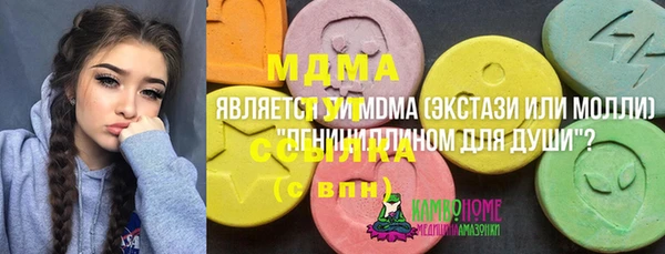 мефедрон мука Баксан