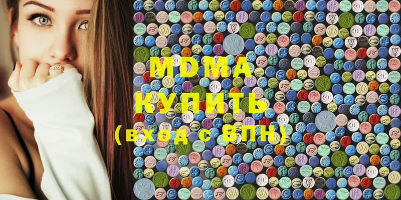 МДМА crystal  OMG рабочий сайт  Каменка 